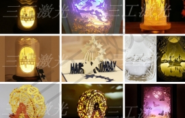 光影纸雕灯激光镂空机的应用以及技术分析