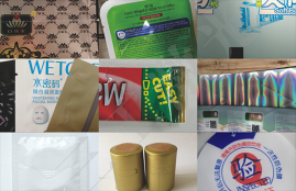 易撕线激光打孔机在复合包装袋行业的应用