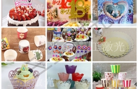 蛋糕插牌激光镂空机满足一切蛋糕装饰订制需求