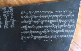 石材激光影雕样品