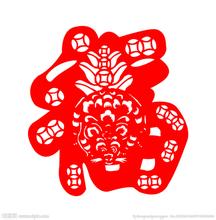 纸品激光镂空机雕刻年画剪纸窗花 三工激光祝大家小年快乐!