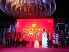 武汉三工光电产业集团年会|2019凝心聚力,砥砺前行