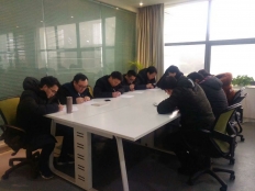 武汉三工激光2019销售工程师考核测试