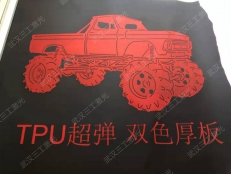 TPU弹性刻字膜和刻字膜激光雕刻机配套使用的神奇效果