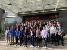 热烈欢迎“穿越光谷”工业考察团的朋友莅临我司参观交流