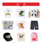 刻字膜烫画激光雕刻切割机 替代传统刀模切割 无耗材