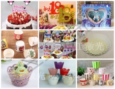 超级激光打标机在甜品装饰插牌花边雕刻镂空上的应用优势