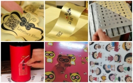 三工不干胶激光模切机 不用开模 散单可接