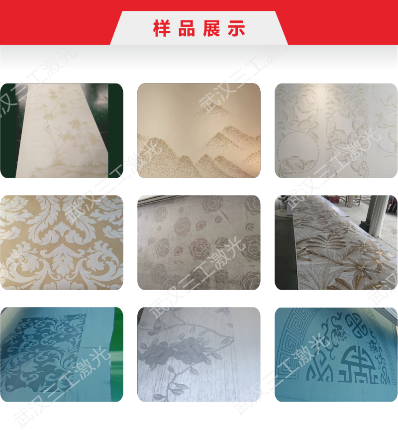 1630456410140989.png 4.png