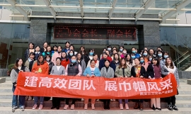 武汉三工祝大家女神节快乐!