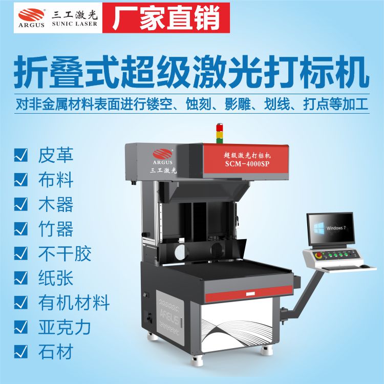 1647479969208298.jpg 折叠5.jpg