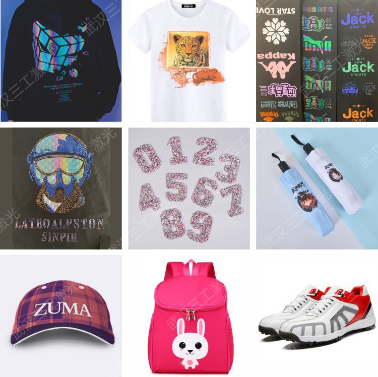 1667783541636678.jpg 刻字膜拼图2-加水印.jpg