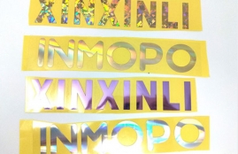 武汉三工激光刻字膜打造时髦的你 | “个性化卫衣”超有范儿