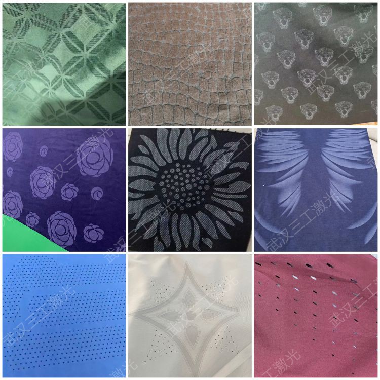 1668130052342150.jpg 片材面料激光烧花机-拼图.2-加水印.jpg