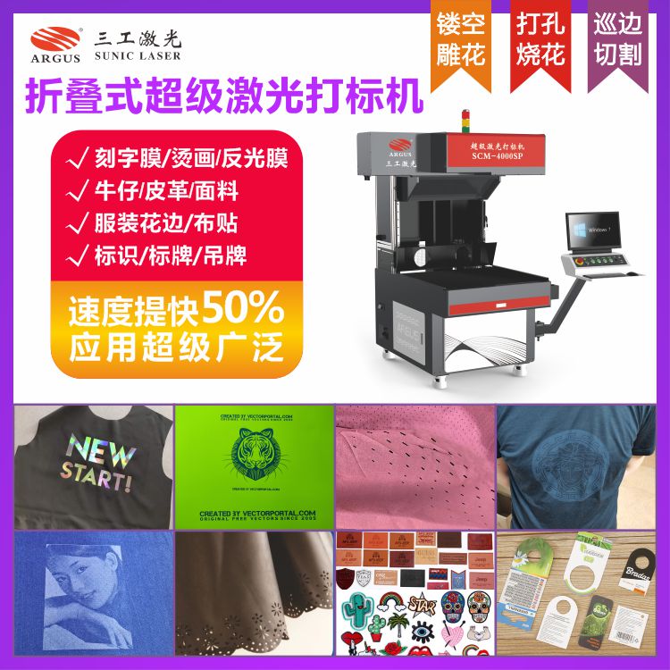 1668130084266651.jpg 2022服装广告1.jpg