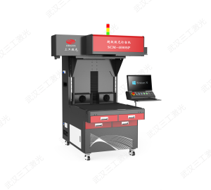 第三代超级激光打标机 第三代超级激光打标机