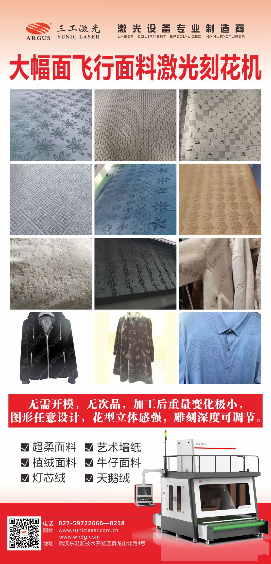 1685673368187160.jpg 1685673368187160.jpg