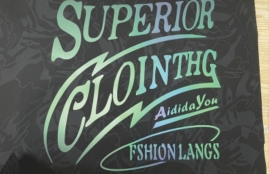 武汉三工热转印刻字膜激光打标切割 | 服装烫印膜激光镭雕机