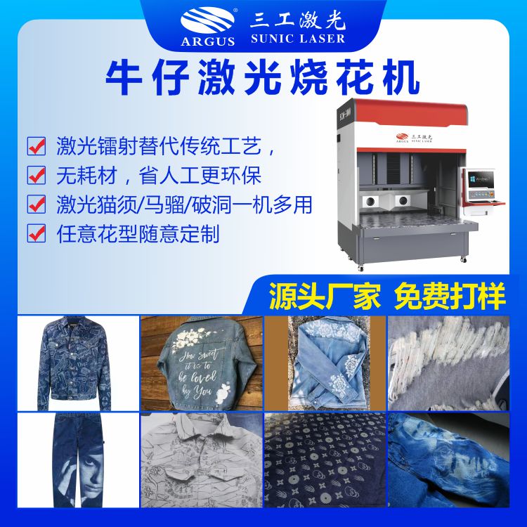 1692696608168985.jpg 1.jpg