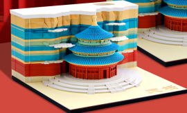 武汉三工纸品激光镂空机 | 创新应用于立体便签纸制作