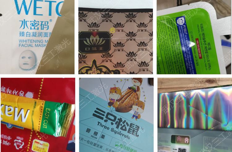 1702870817351540.jpg 易撕线拼图3—-加水印.jpg