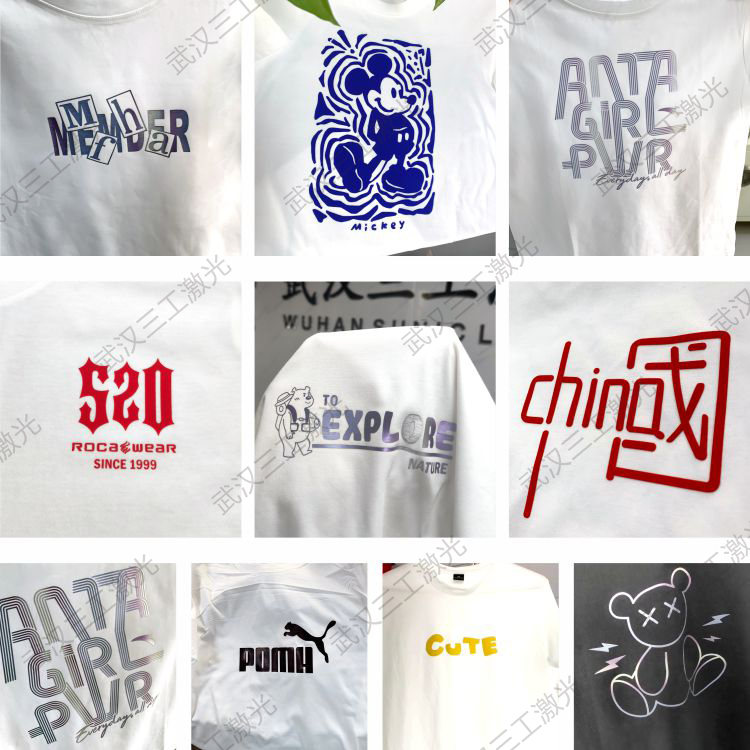 1711353188676000.jpg 拼图1-加水印.jpg