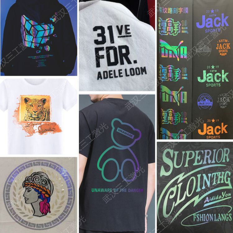 1711353203588146.jpg 拼图4-加水印.jpg