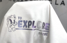 武汉三工刻字膜激光打标机 | 引领服饰定制新潮流