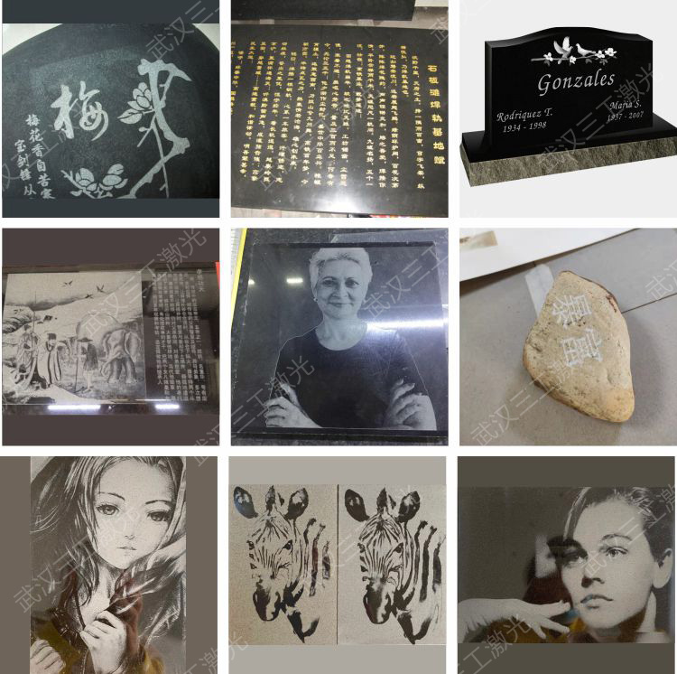 1711937902947295.jpg 石材拼图2—-加水印.jpg