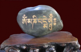 武汉三工石材激光打标机 | 助力清明节石材雕刻,传承与创新交相辉映