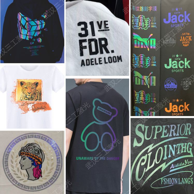 1720596622604796.jpg 拼图4-加水印.jpg