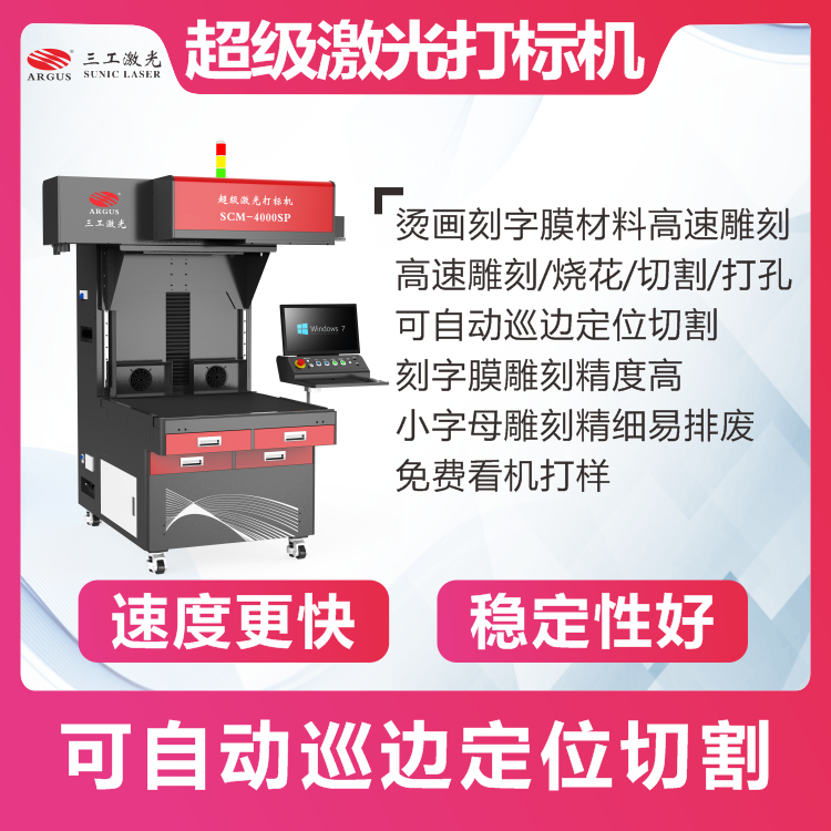 1722393501601885.png 8.png