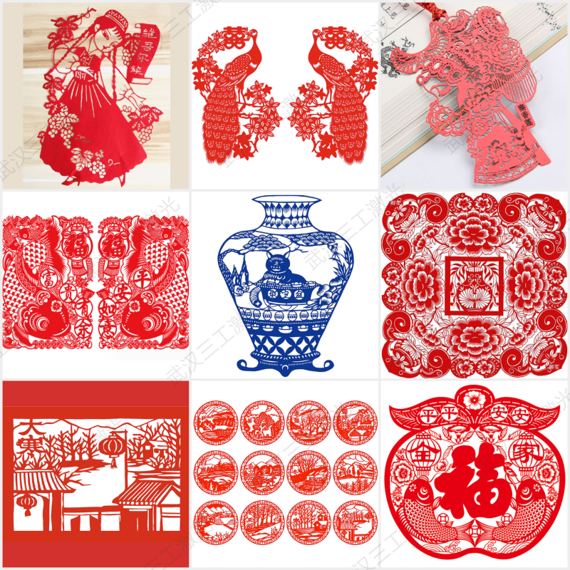 1723168416274794.png 14剪纸2---.png