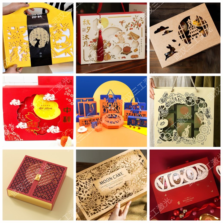 1725265034787477.jpg 节日拼图2.jpg