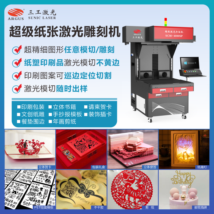 1728618088925161.png 13.png