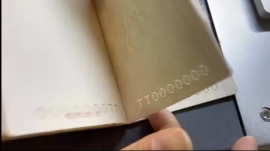 武汉三工护照激光打孔机丨高效精准,护照打孔新选择