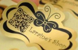 武汉三工不干胶激光模切机丨高效精准,赋能包装印刷行业新升级