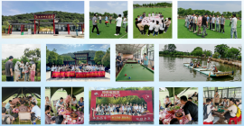 三工激光“初夏行·向野生”团建活动 踏响初夏旋律,点燃野趣诗篇