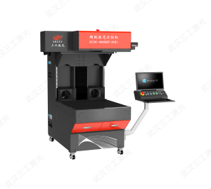 不干胶激光模切机 不干胶激光模切机