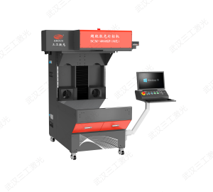 超级藏经/石材激光打标机