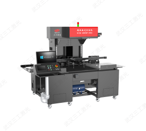 全自动纸品激光镂空机