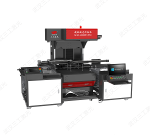 分体式全自动纸品激光镂空机
