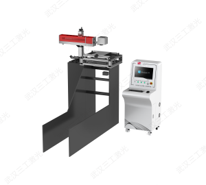 易撕线激光打标机