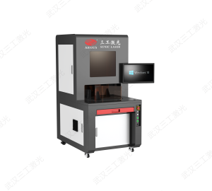 半导体端泵绿光激光打标机