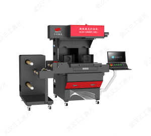 钢网带全自动超级激光打标机