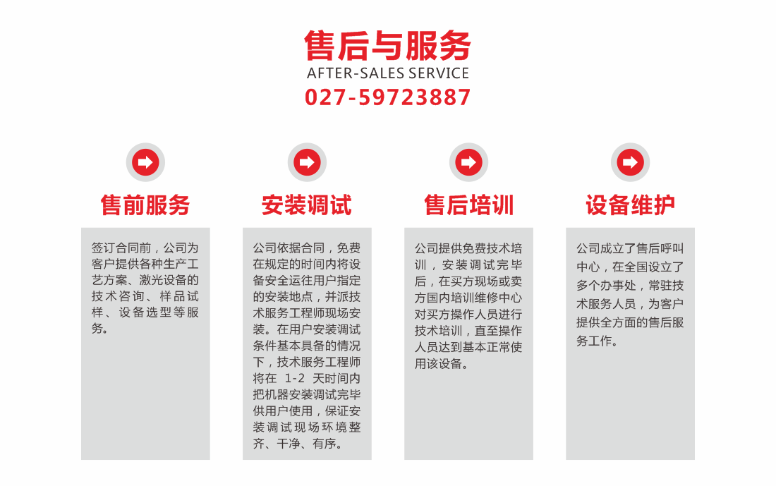 1774409486559774.png 未命名 -1.png